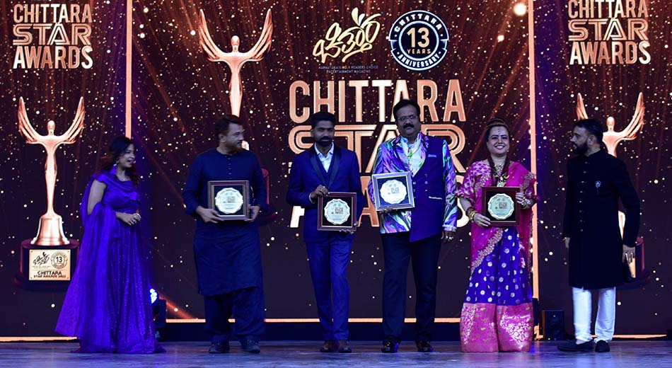 Chittara Award Show, 2022